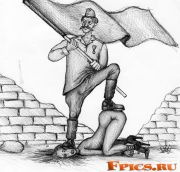 Проект памятника воину-освободителю