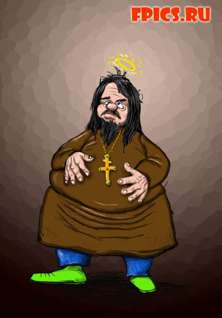 Портрет молодого попа